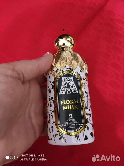 Парфюмерия attar collection