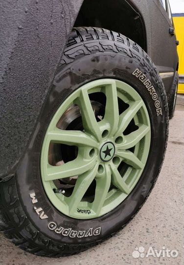 Литые диски