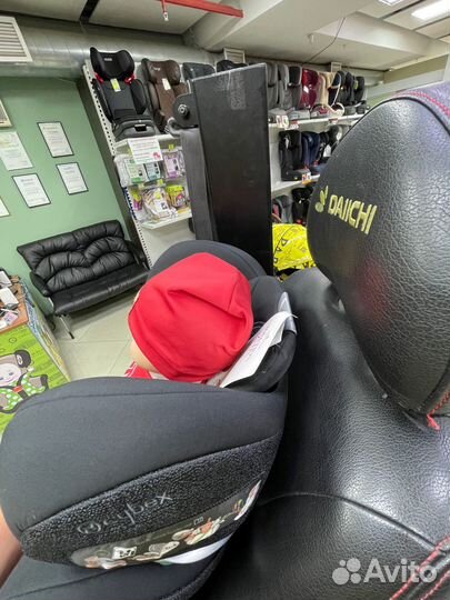 Детское Автокресло Cybex Solution Z-ifix I-Size