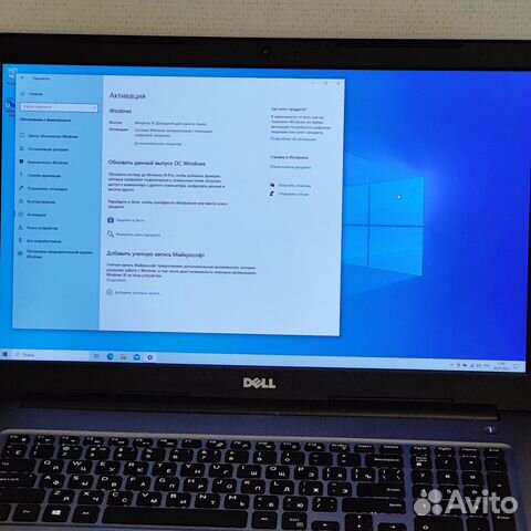 Ноутбук Dell Inspiron 5767 P32E001 объявление продам