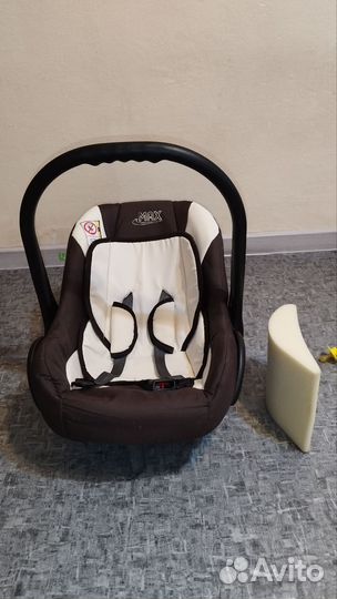 Автолюлька от 0