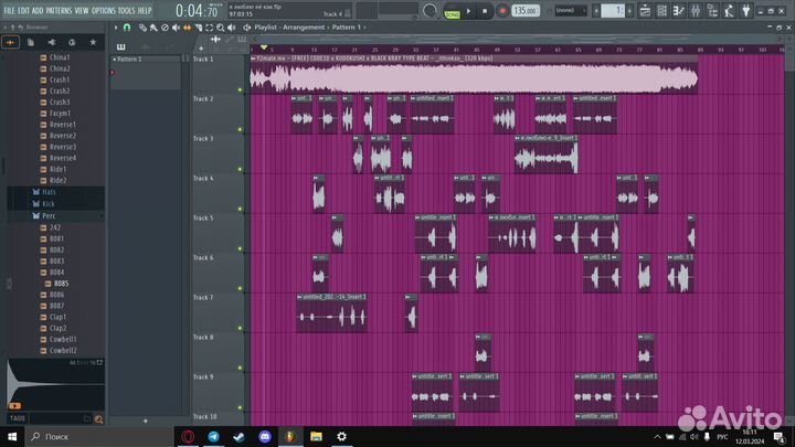 Сведение и мастеринг, аранжировка