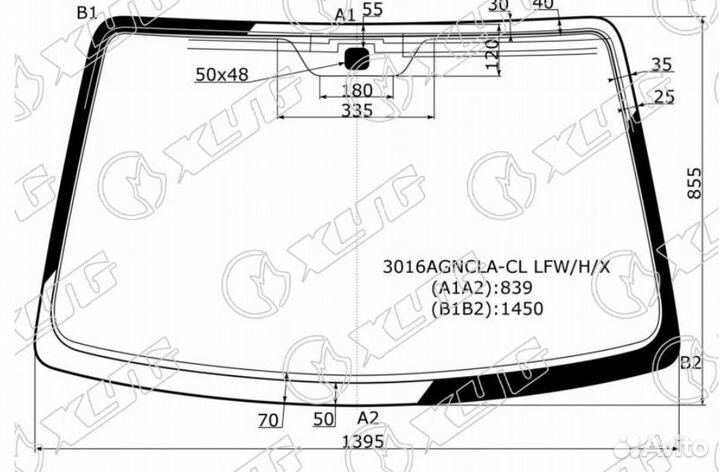 Стекло лобовое + антенна chevrolet lacetti /daewoo