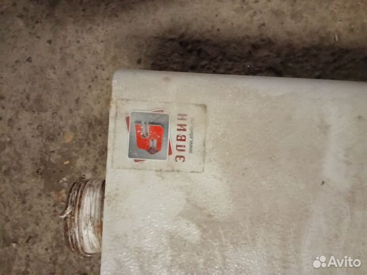 Батарея для отопления бу