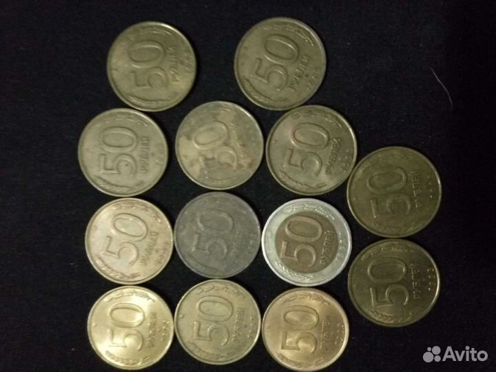 Монеты СССР