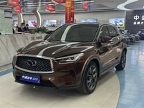 Infiniti QX50 2.0 CVT, 2020, 47 600 км, с пробегом, цена 2 960 000 руб.