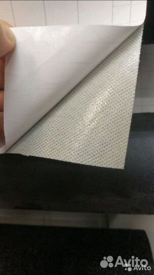 Экокожа самоклеющиеся
