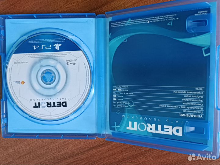 Detroit стать человеком ps4