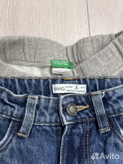 Детские вещи пакетом 116