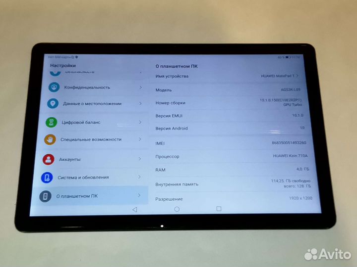 Huawei matepad t10s 4/128 lte на гарантии ростест