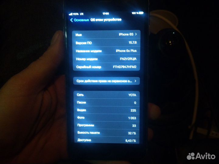 iPhone 6S Plus, 32 ГБ