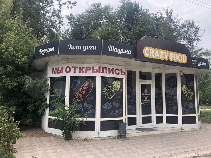 Свободного назначения, 40 м²