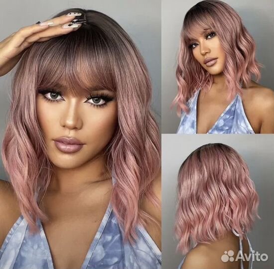 Парик с розовым омбрэ каре с челкой