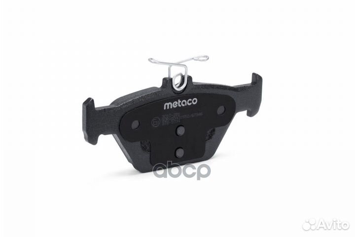 Колодки тормозные задние дисковые к-кт subaru