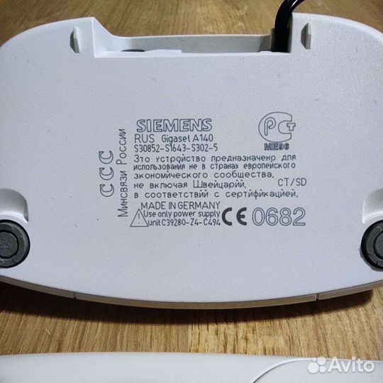 Телефон на запчасти