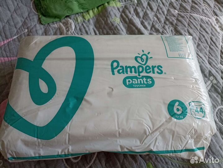 Памперсы трусики 6