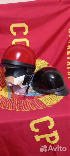 Моргуновка СССР мото шлем мотошлем мотоцикл jawa