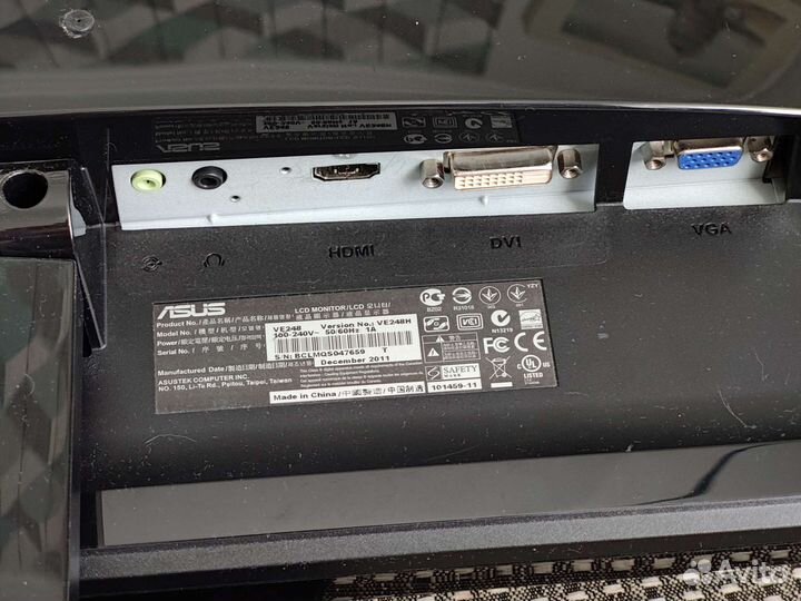 Монитор 24 дюйма asus VE248