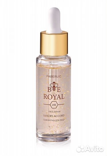 Шикарный подарочный набор Bee Royal