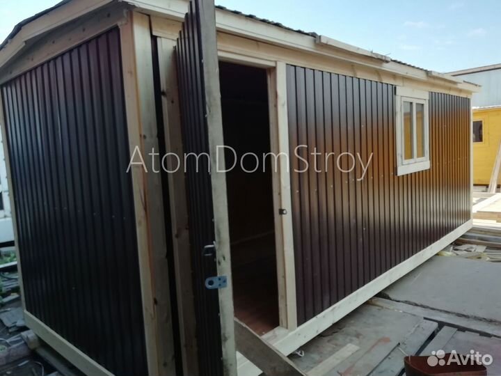 Хозблоки от производителя