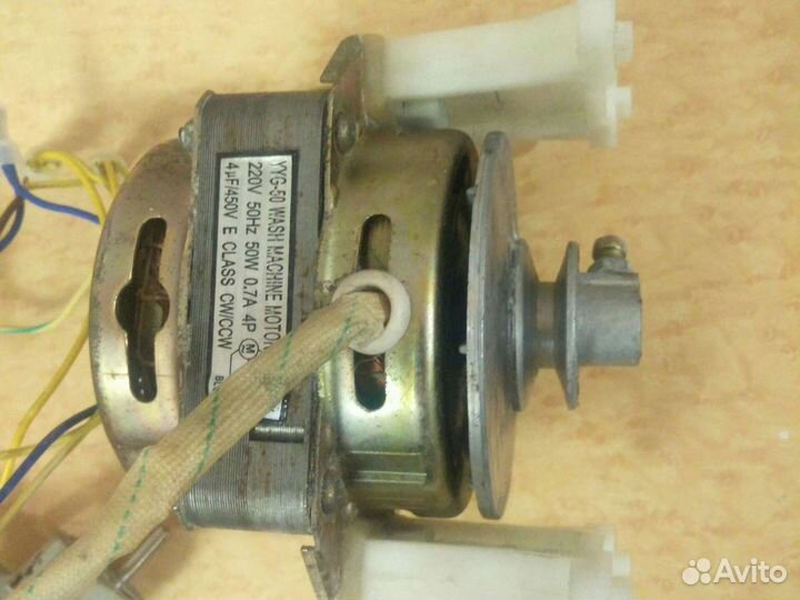 Электродвигатель от стиральной машины