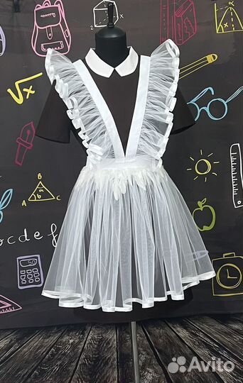 Школьная форма для выпускниц