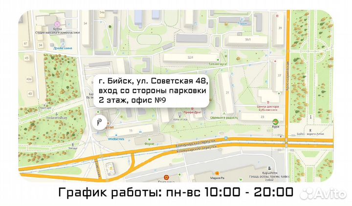 Игровой+Xiaomi 24/165+ryzen 5 7500f+RTX4060ti+DDR5