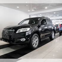 Toyota RAV4 2.0 CVT, 2011, 163 500 км, с пробегом, цена 1 630 000 руб.