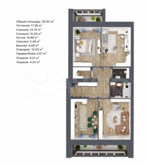 3-к. квартира, 95,9 м², 9/9 эт.