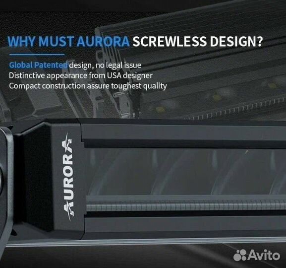 Светодиодная фара Aurora ALO-S5D1-20RQ 108w