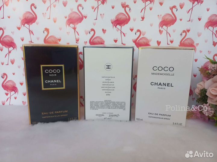 Chanel 5 Coco Mademoiselle Noir 100ml