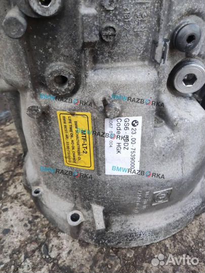 Кпп механическая (МКПП) BMW 3 E90/E91/E92/E93 E90