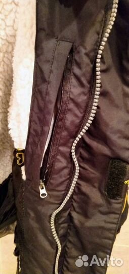 Лыжный костюм мужской