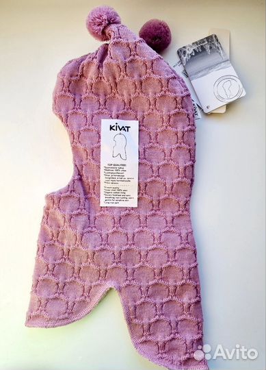 Шлем kivat новый зима