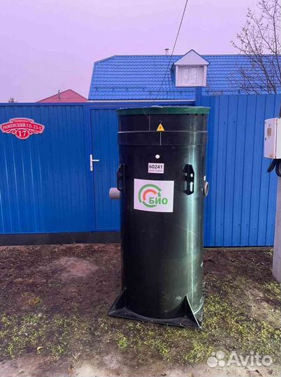 Септик Автономная канализация Кит