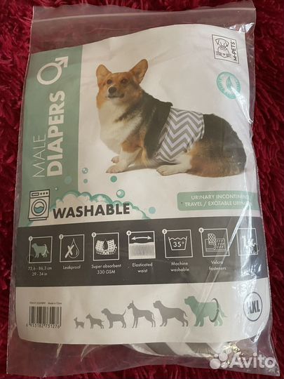 Многоразовый пояс-подгузник для крупных собак