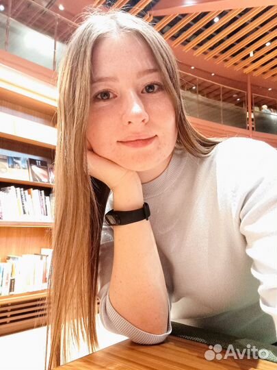 Репетитор по русскому языку