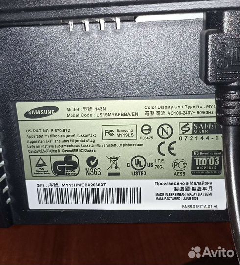 Монитор компьютерный Samsung