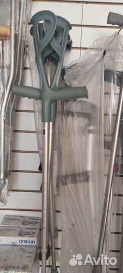 Костыли с опорой под локоть (прокат)