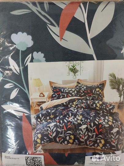 Постельное белье Семейное из микросатина Tango 438