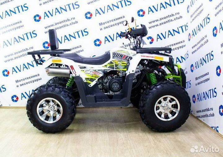Квадроцикл avantis hunter 200 NEW premium