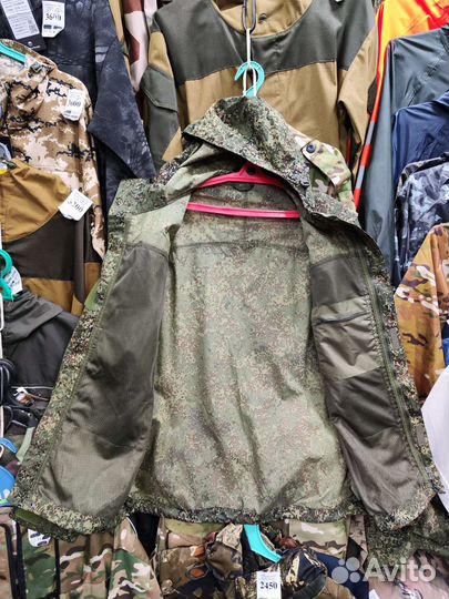 Костюм Демисезонный вкпо Цифра бтк-Групп