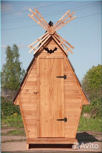 Уличный туалет Э501