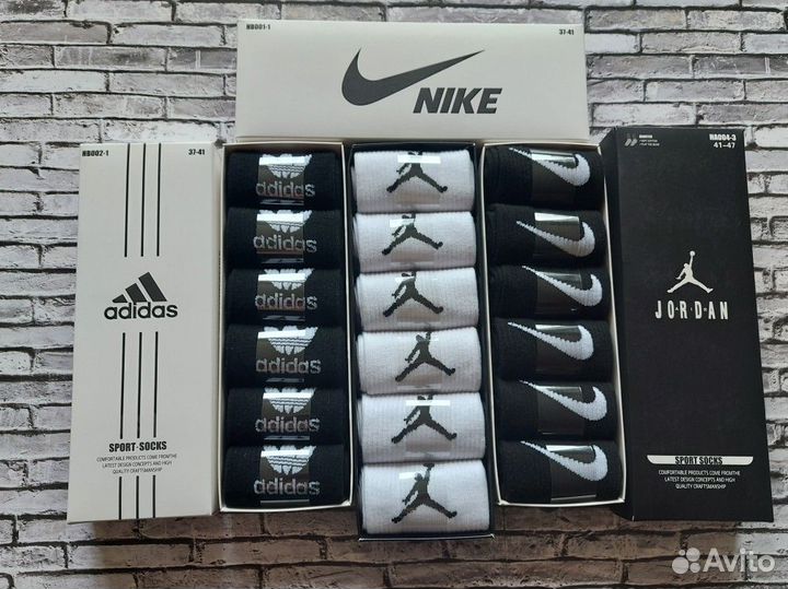 Носки Nike мужские