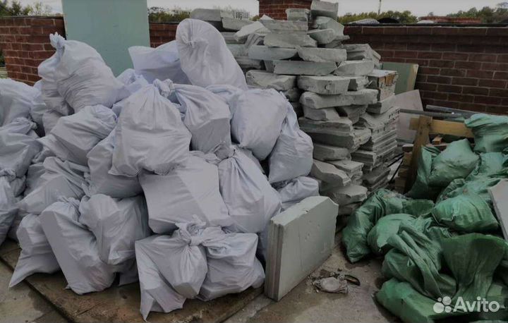 Вывоз мусора