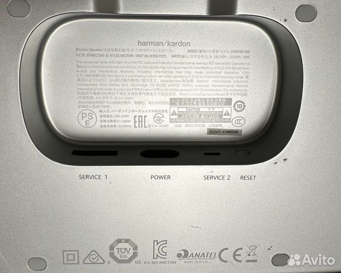Колонка harman kardon citation 300 100вт
