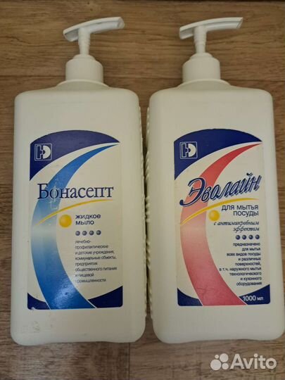 Бытовая химия