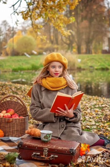 Фотодень Золотая осень