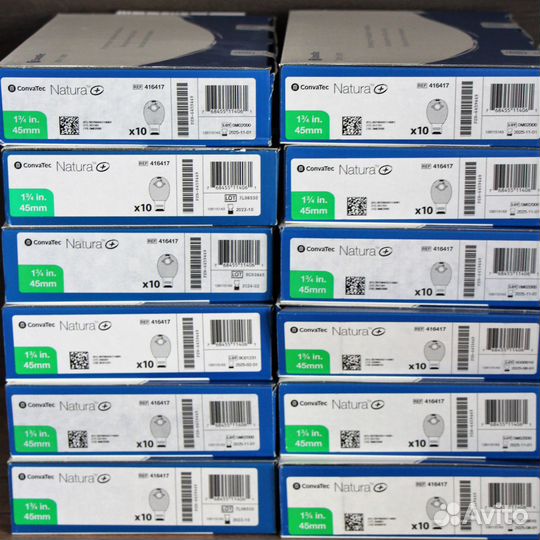 Стомные дренируемые мешки Конватек ConvaTec 45-70м