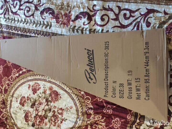 Гитара классическая Belucci